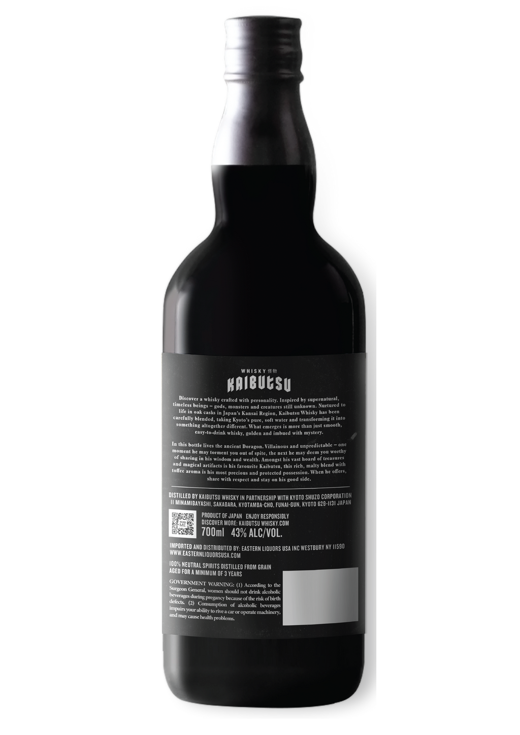 Kaibutsu Whisky Doragon Edition