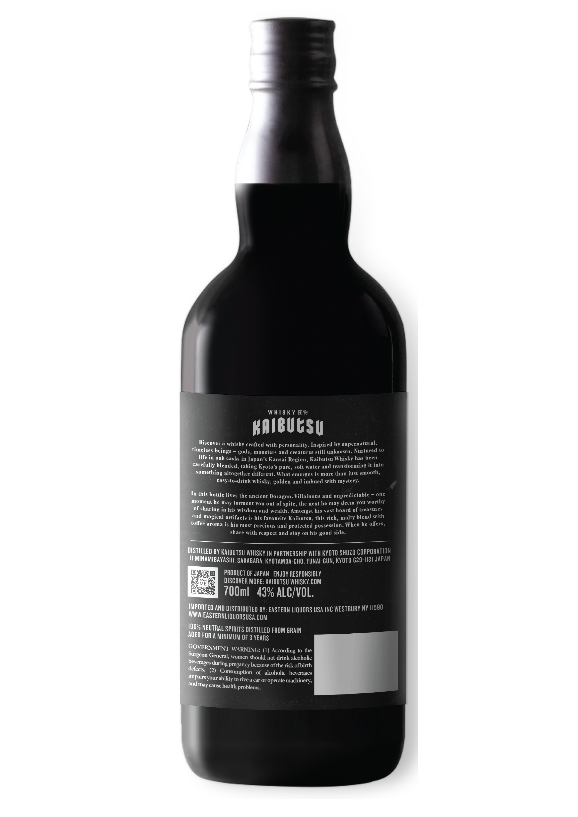 Kaibutsu Whisky Doragon Edition