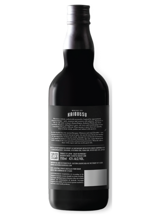 Kaibutsu Whisky Doragon Edition